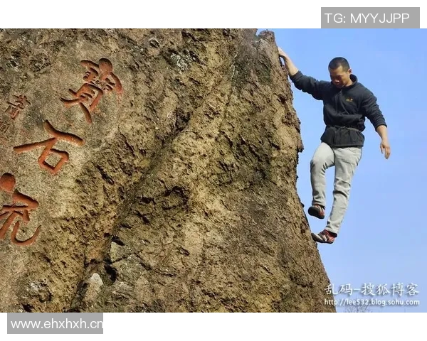 杭州攀岩队边路渗透战术解析与实战应用探讨